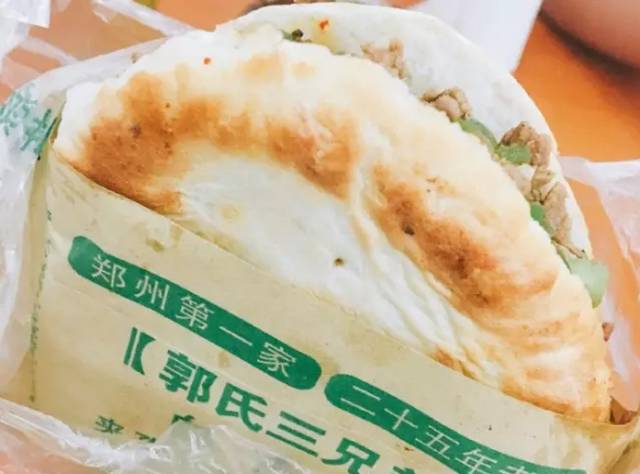 郑州特色小吃巷子,郑州十大小吃一条街