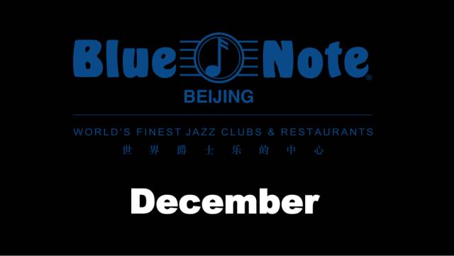 和TALIB KWELI嘻哈圣诞；与爵士全明星乐团跨年倒数