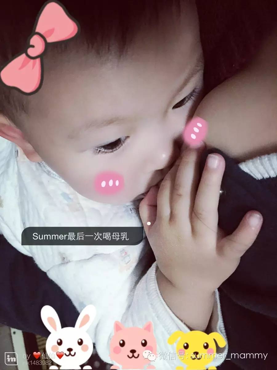 幼儿断奶辅食,断奶期宝宝喂养