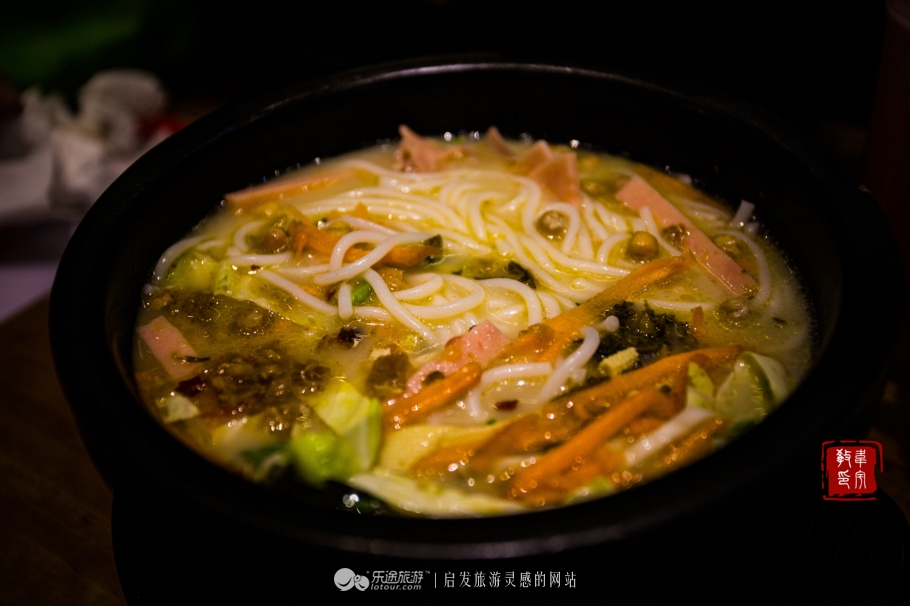 鑻嶅北淇,鑻嶅北淇灠涓嬪叧