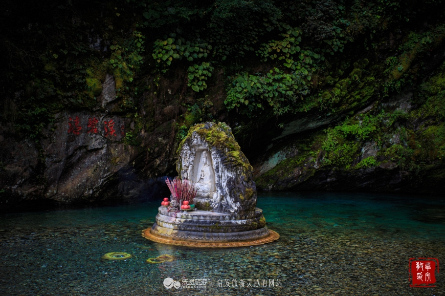 鑻嶅北淇,鑻嶅北淇灠涓嬪叧