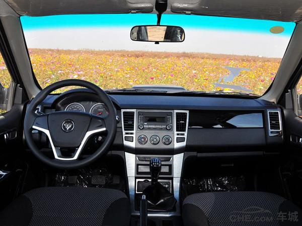 福田萨普征服者2015,福田萨普豪华版