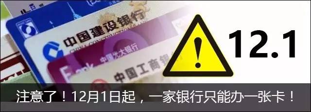 一群神奇中山人：不用锁匙，不用门卡，不用手机，不用出声，即可打开家门……