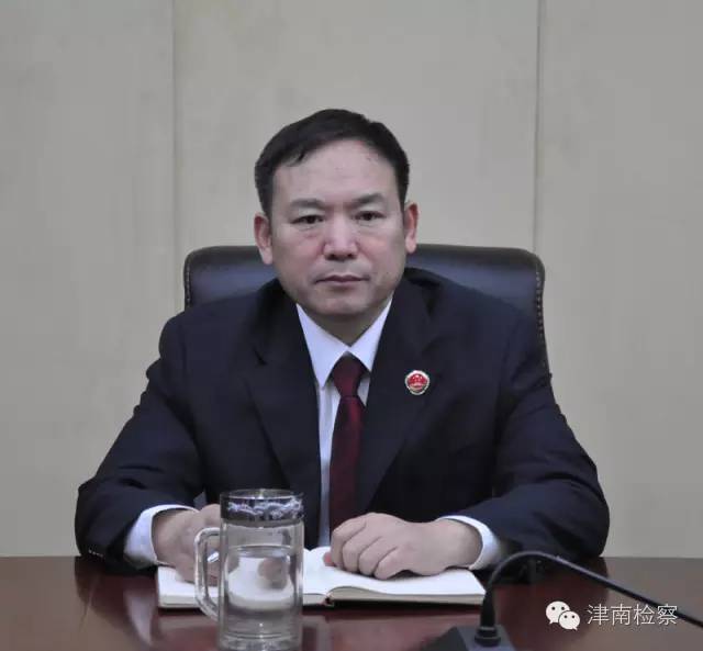 如何做一名合格检察官,检察官是干啥的怎么才能当检察官