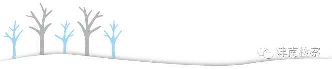 如何做一名合格检察官,检察官是干啥的怎么才能当检察官