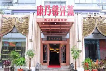 合肥的男神女神们与韩剧男女主角只差一个汗蒸房！