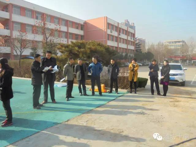 潍坊奎文区十中学校,潍坊十中学校视频