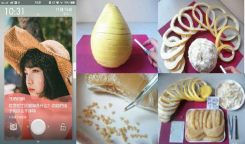 酷划锁屏老版本,酷划锁屏怎么使用