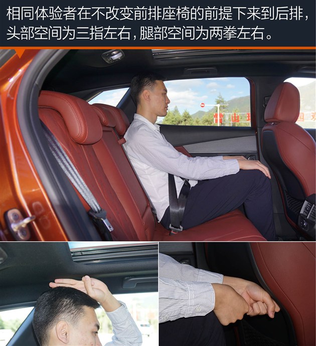 新款科雷傲哪款性价比最高,新款科雷傲质量怎么样