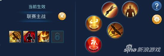 倩女幽魂手游刀客pk技巧,倩女幽魂异人pk刀客