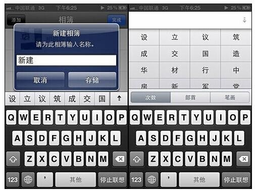 怎么找回手机删除的照片并恢复,手机上删除了的照片怎么恢复