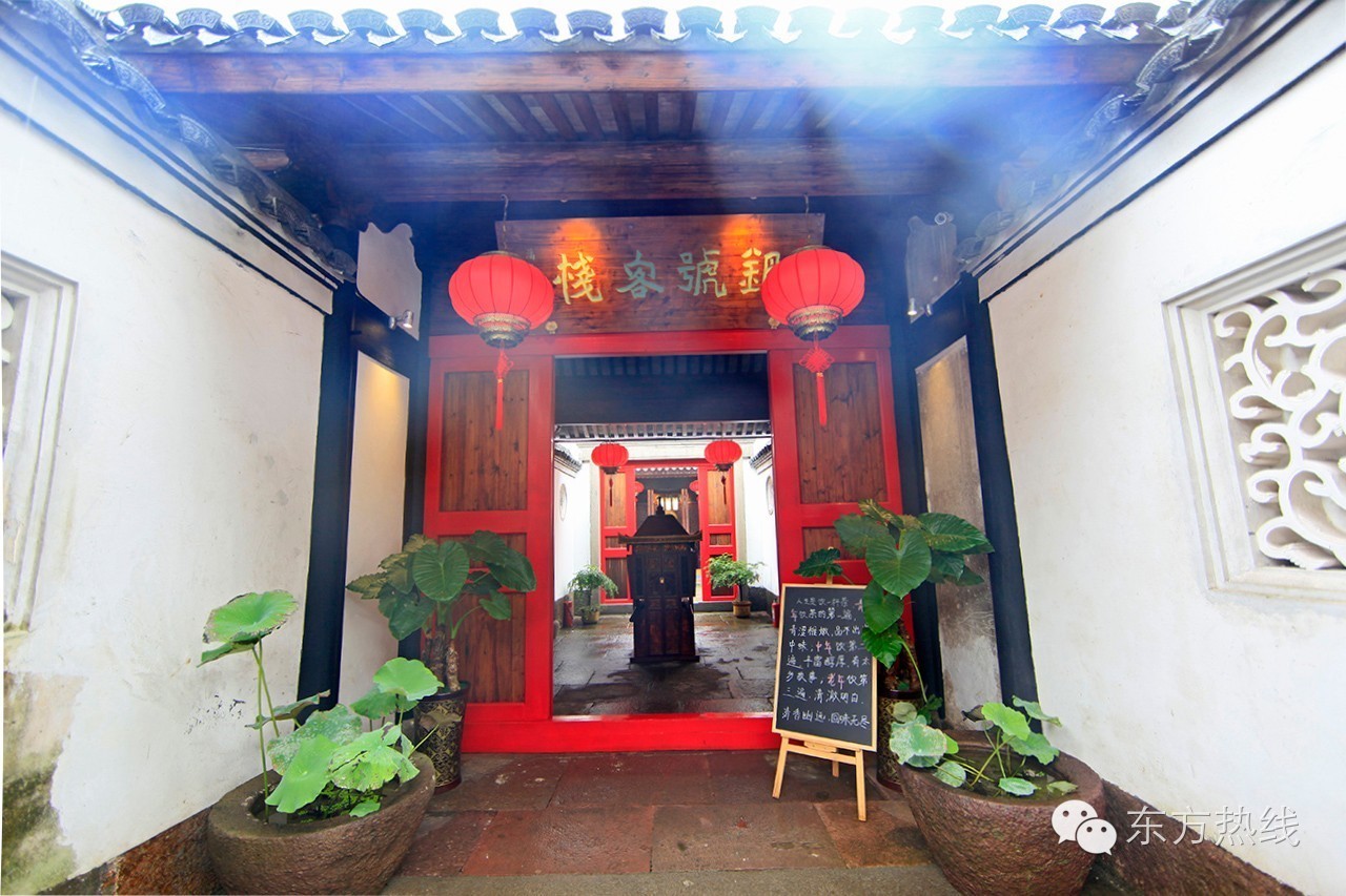 宁波三天两晚民宿推荐最好的地方,宁波最值得一去的民宿