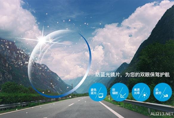 小宅z4vr要装手机吗,小宅vr眼镜z4