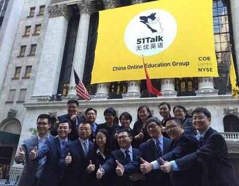 51talk在线教育系统,51talk教育视频