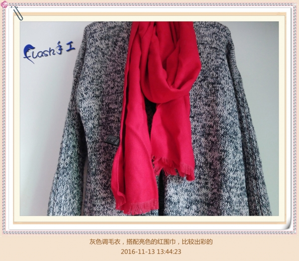 你造吗高频词答案,太漂亮了爆款毛衣简单好织有图解