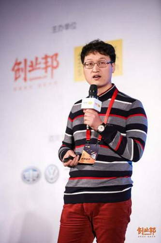 来疯直播和优酷,来疯综艺直播间