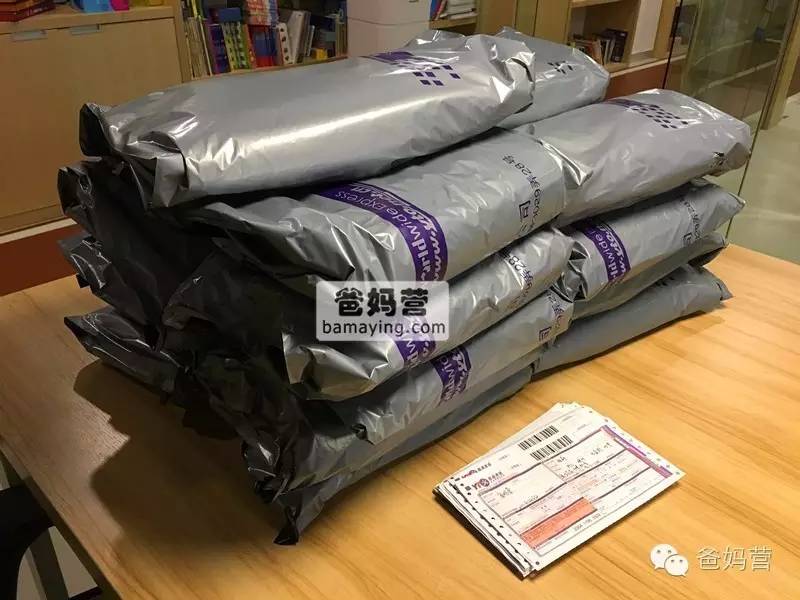 「晒穿搭」追加发奖！3份感恩礼物送给潮人爸妈们！