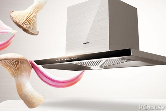 吸油烟机选哪种清洁方式最好,抽油烟机清洁推荐排行榜第一名