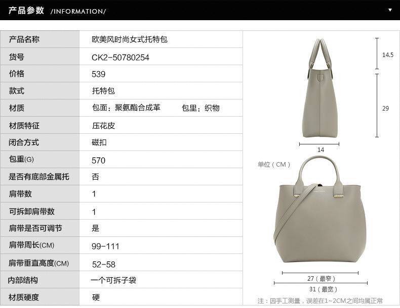 嫌电脑包吃藕？10款能放电脑又不土的通勤包大盘点｜剁手专家团