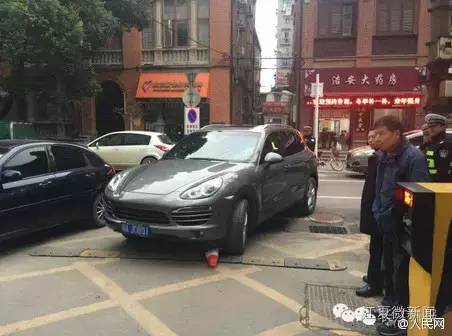 协和专家来我区开展肿瘤知识讲座｜女司机从负3楼撞到负2楼……