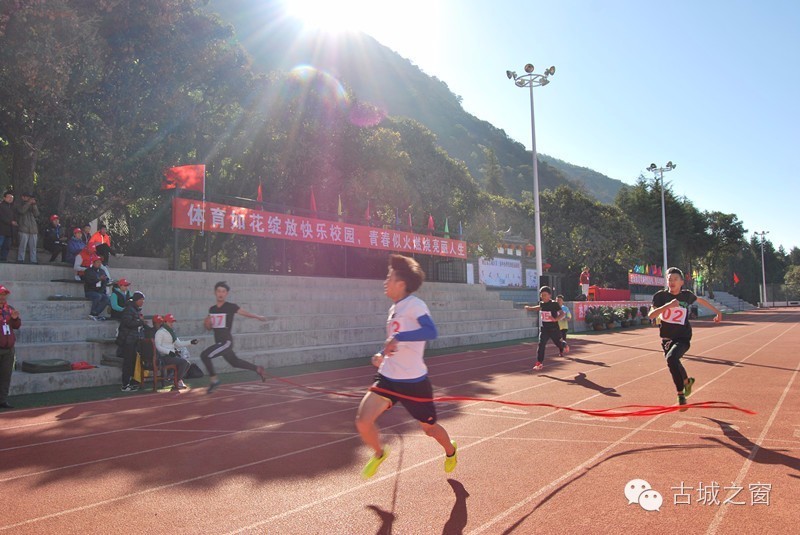 「聚焦」古城中小学生运动会闭幕，看看体育成绩哪家强……