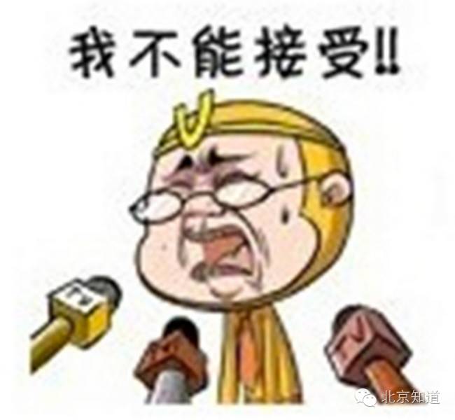 真假？！据说超市里活又游回来了！