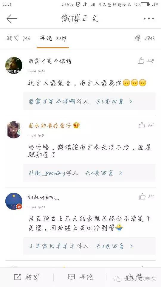 生活大爆炸是英语还是美语,生活大爆炸可以增强英语吗