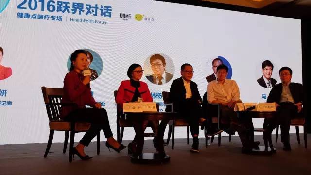 就医体验及感受建议,谈谈您对改善就医体验的认识