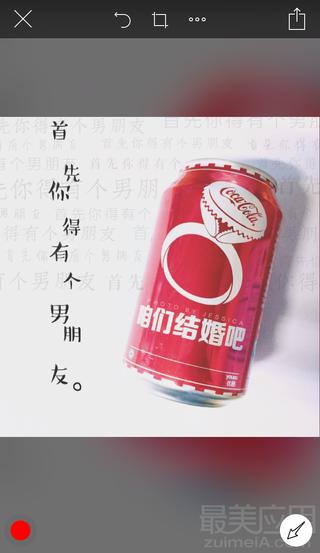 最好用的图片标注应用,图片标注的软件有哪些好用