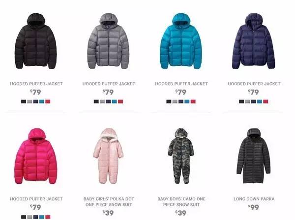 冬装淘宝店铺推荐,省钱攻略淘宝冬季外套