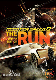 速度与激情飞车合集,极品飞车速度与激情plus