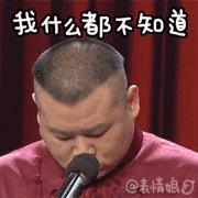 厦门2022-2035学校规划,厦门将会有哪些学校建设