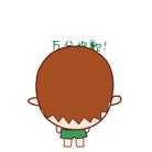 12358电话打不进去怎么办,12351电话打不通