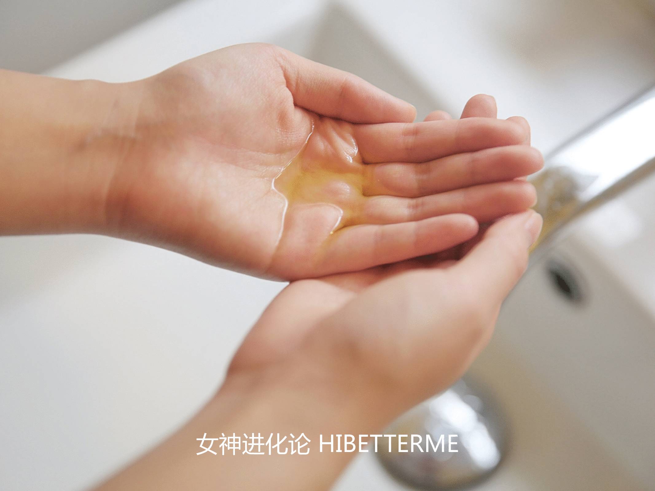 冬季手部干燥粗糙裂口,冬季手干燥粗糙用什么护手霜