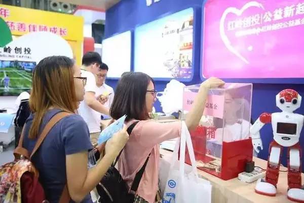 “年度最佳公益互金平台”，老牌P2P平台众望所归获奖！