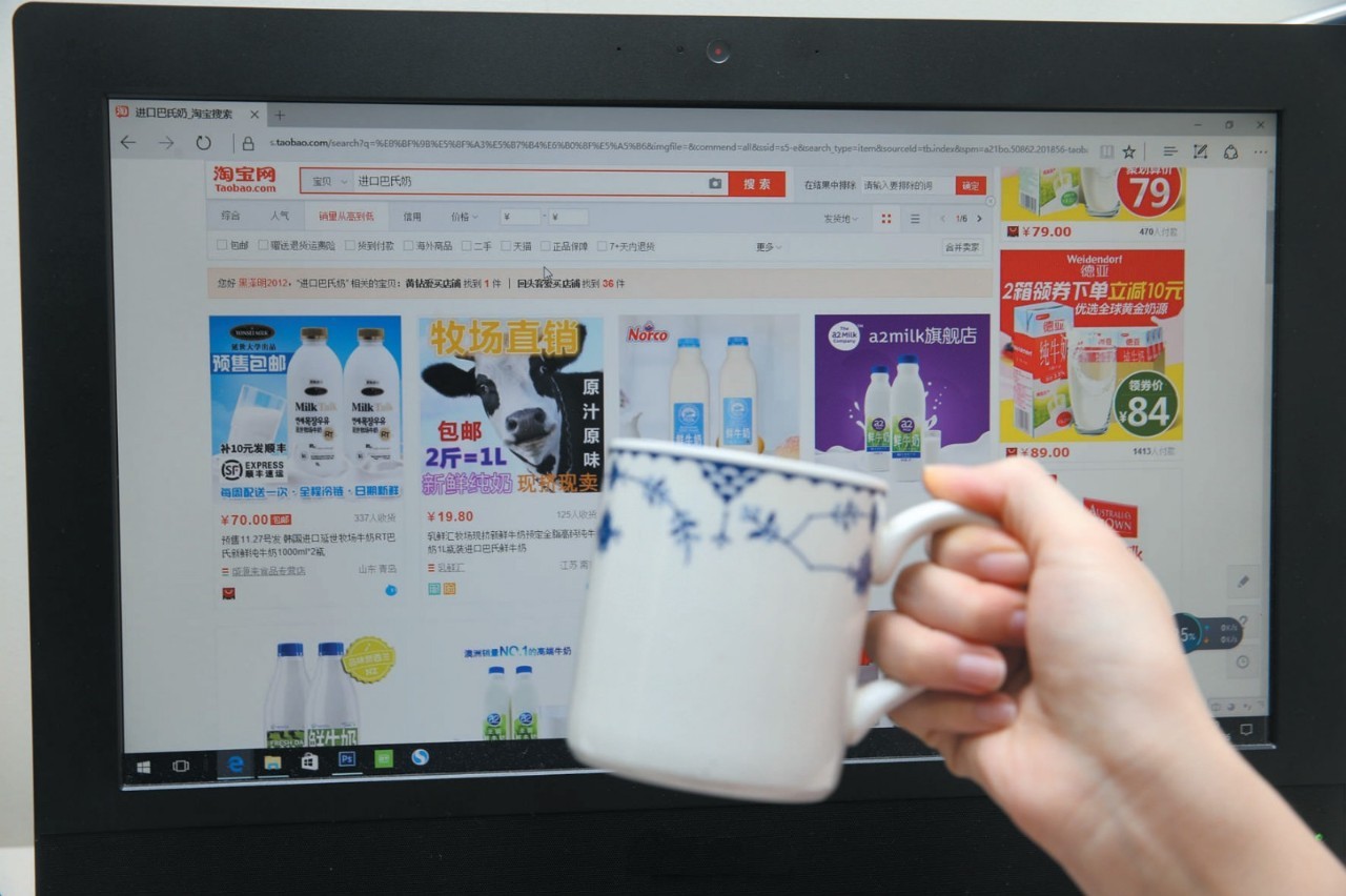 进口巴氏奶,巴氏羊奶骗术