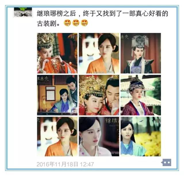 25出道29岁走红,“暖男专业户”的他如今又在用这个角色暖你……