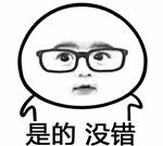 长沙实现免费wifi全覆盖是真的吗,长沙地铁免费wifi