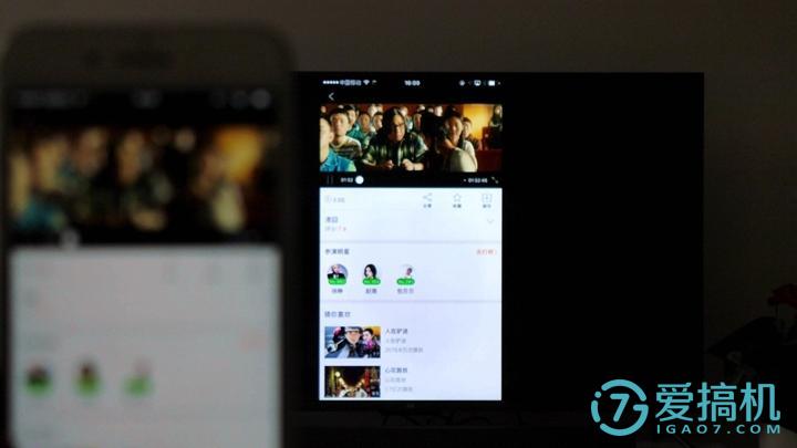 电视人工智能叫什么,电视机人工智能3.0