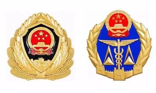 关检之恋|不能分开申报查验……