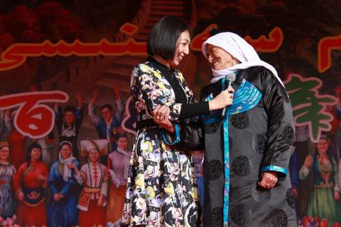 库尔班大叔和他的子孙们来到北京,库尔班大叔的家乡在哪里