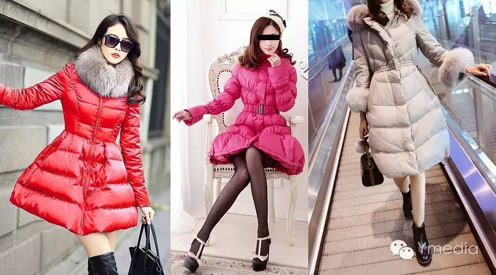 对自己好一点选一件好的羽绒服,秋冬羽绒服的挑选指南