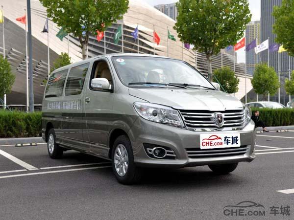 金杯阁瑞斯空间尺寸,金杯阁瑞斯口碑