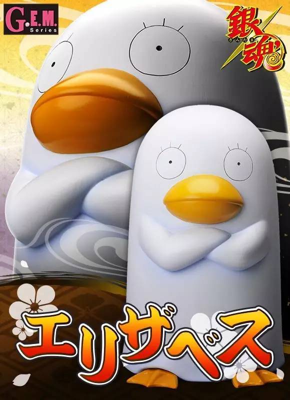 日本神奇动物Top.10榜：每一只都能秒杀J·K·罗琳的想象力！