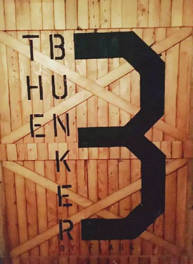 拔草！隐藏在新天地的防空洞酒吧、冠军面包舖、李宗盛阿信的咖啡厅！一天绝不够！