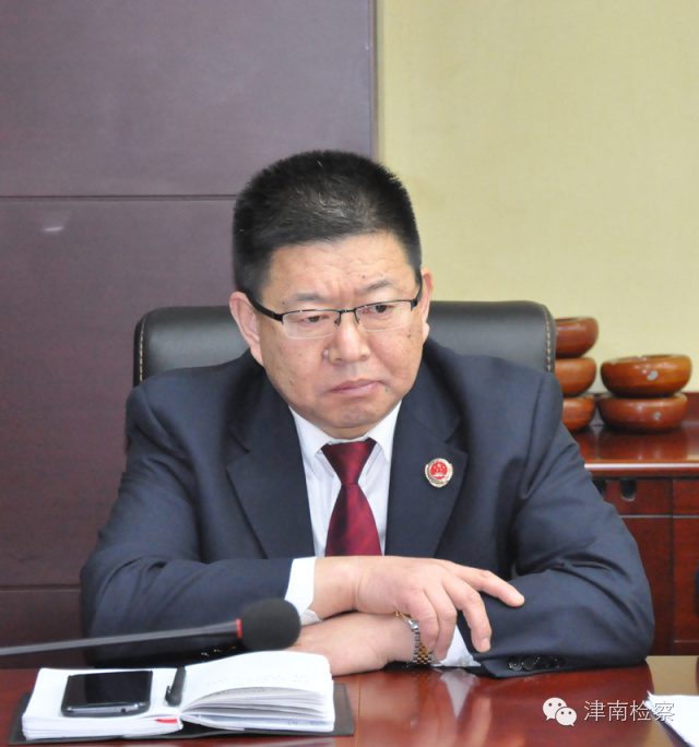 如何做一名合格检察官,检察官是干啥的怎么才能当检察官