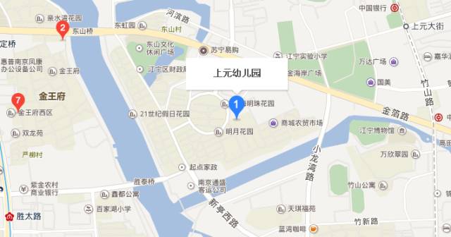 建邺区民办普惠幼儿园排名,南京市建邺区普惠性幼儿园名单
