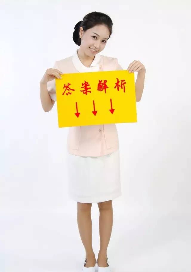 护士资格考试推荐习题集,护士护考真题每日一练