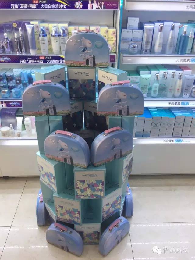 旗舰店温碧泉单件,温碧泉补水买一送一