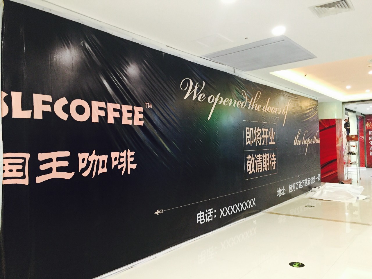 包河万达广场现状,包河区万达金街人气怎么样